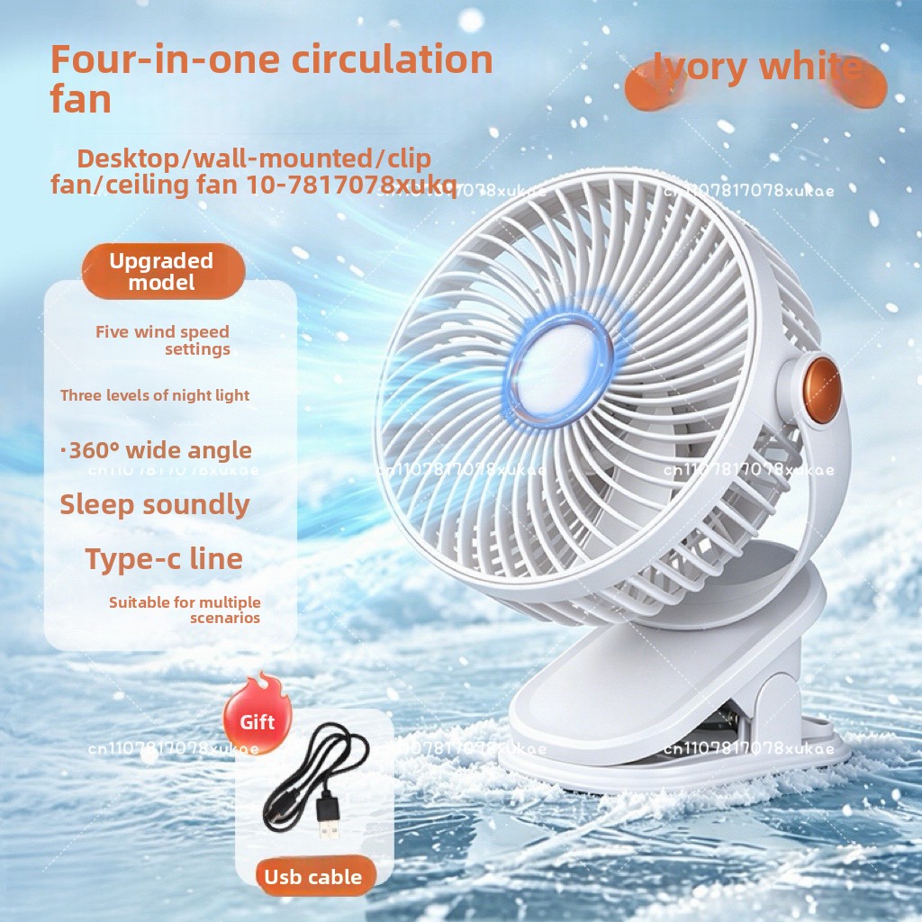 Small Fan with Clip for Office - đánh giá và giá Carriage Bed