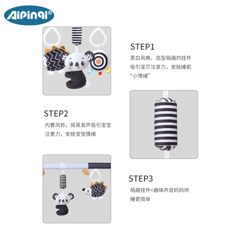 Infant Baby Stroller Arch Toy  - đánh giá và giá Carriage Bed