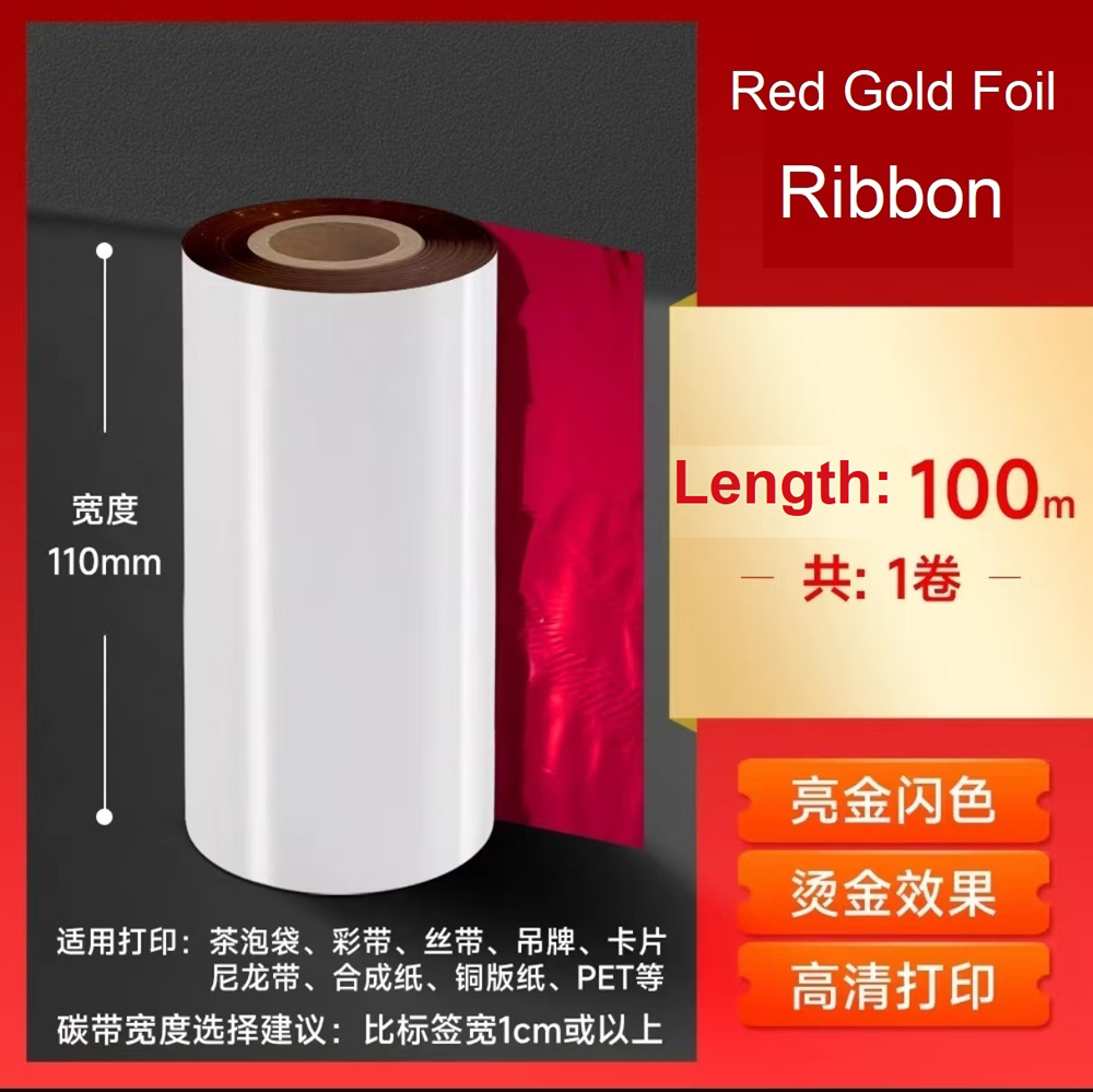 Red-Gold Foil Ribbon 30-110mm  - đánh giá và giá Resin Printer