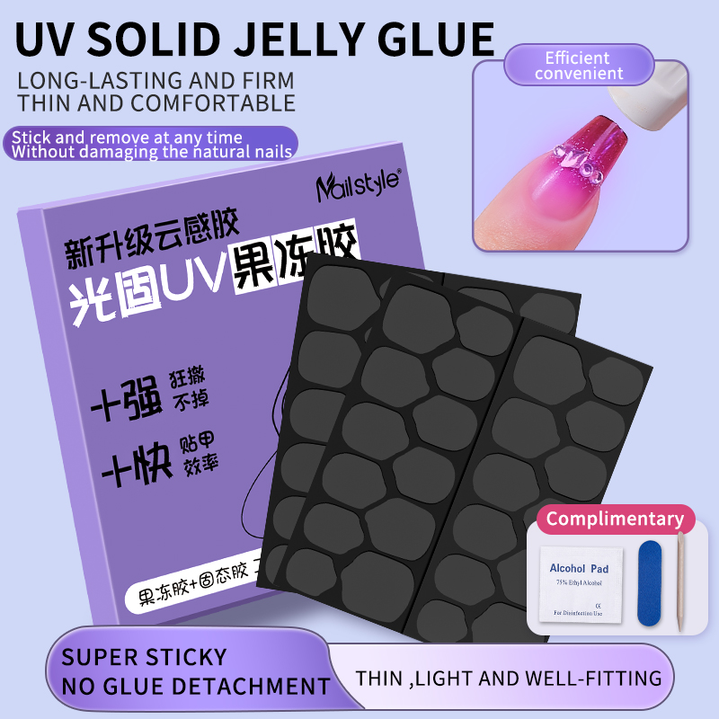 Double Sided Glue Nail Sticker - đánh giá và giá Uv Resin