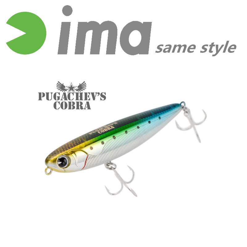 LURETV Japan IMA same style su - đánh giá và giá Cobra Extruder
