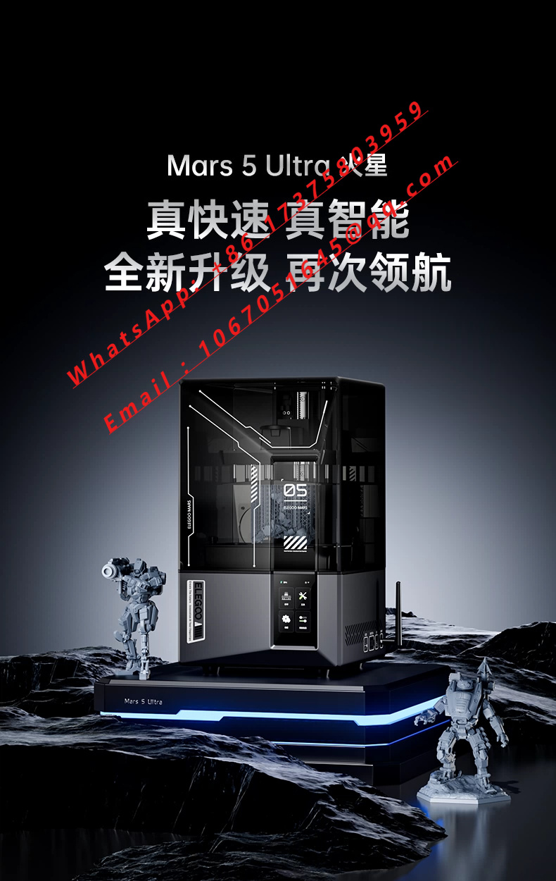ELEGOO Mars 5 Ultra 7-inch 9K  - đánh giá và giá 3D Printer